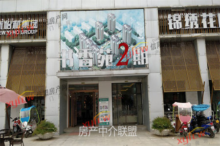 城南名士豪庭3室2厅1卫129m2简单装修