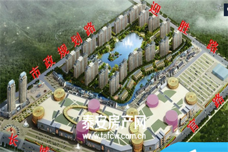 城东纺织厂家属区3室1厅27.8万55m2出售