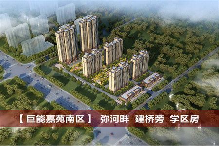 营子花园四楼88平两室精装带车库73万可按揭